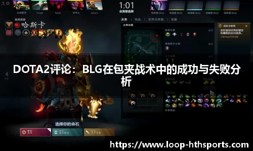 华体会hth体育APP